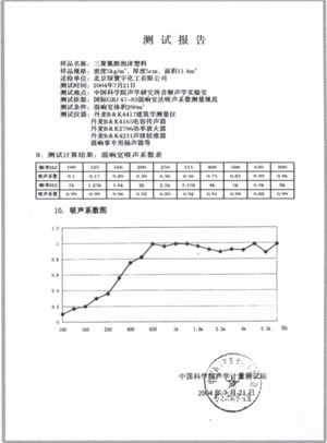 香港官方网站