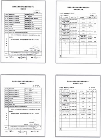 香港官方网站